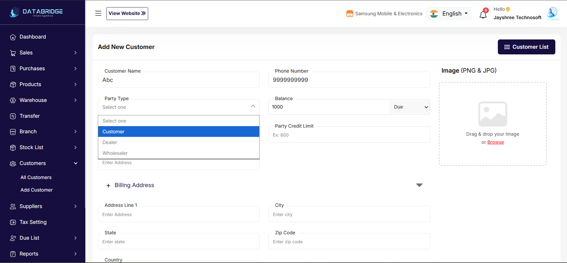 Customer Management Image
